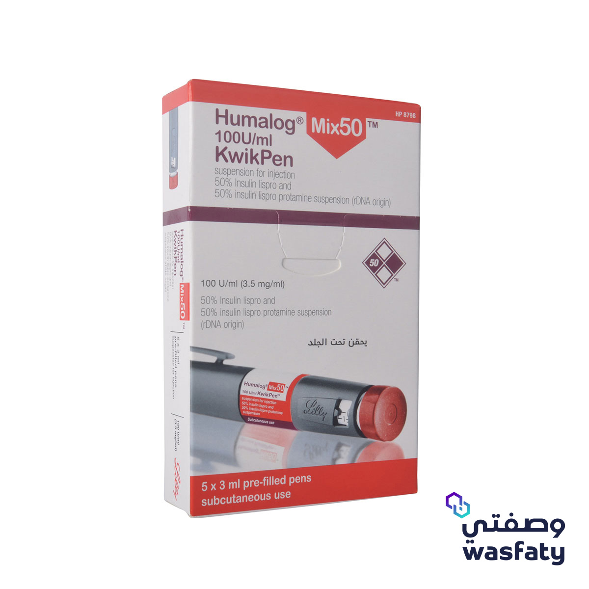 Humalog cartridges sf 500 plus