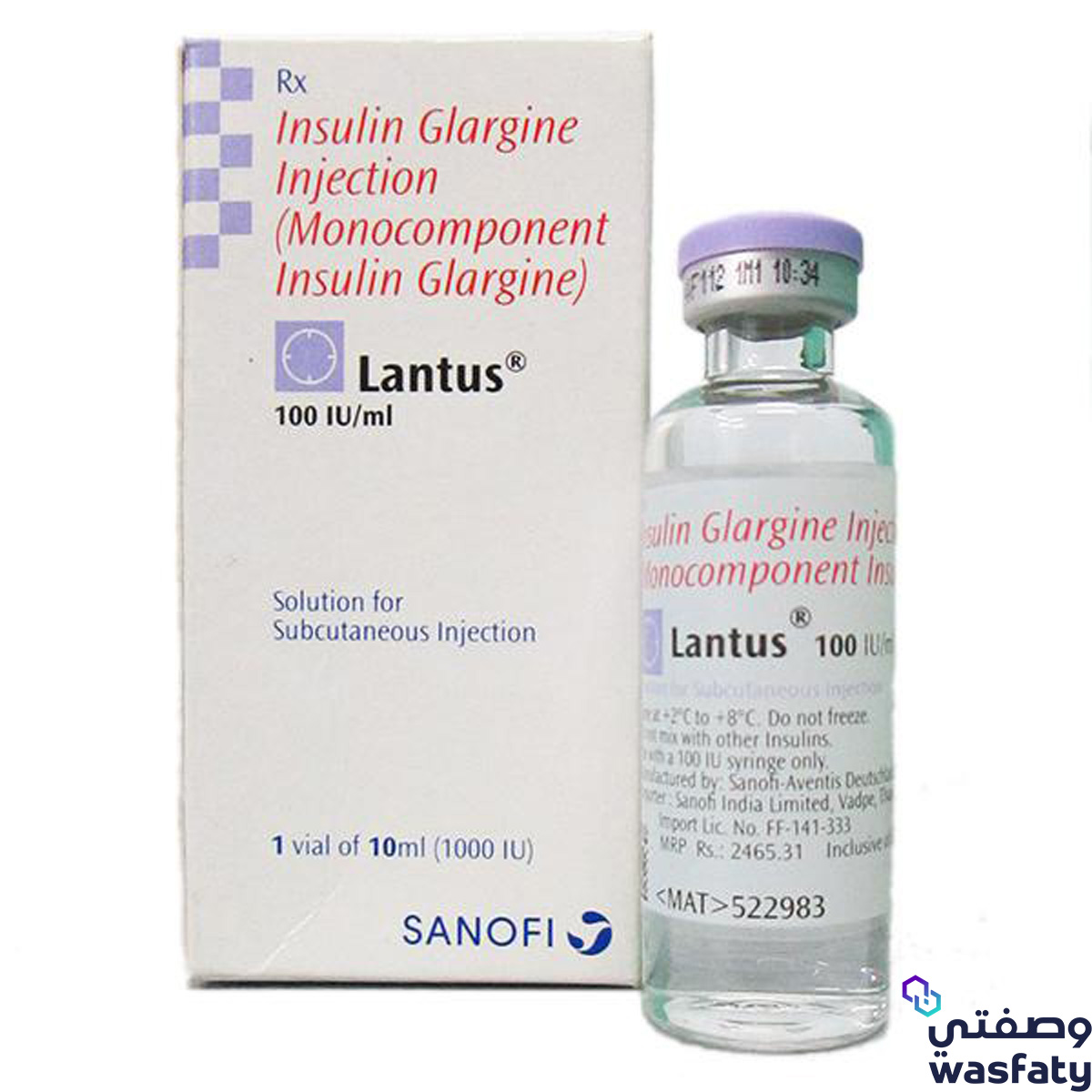 Lantus insulin generic name