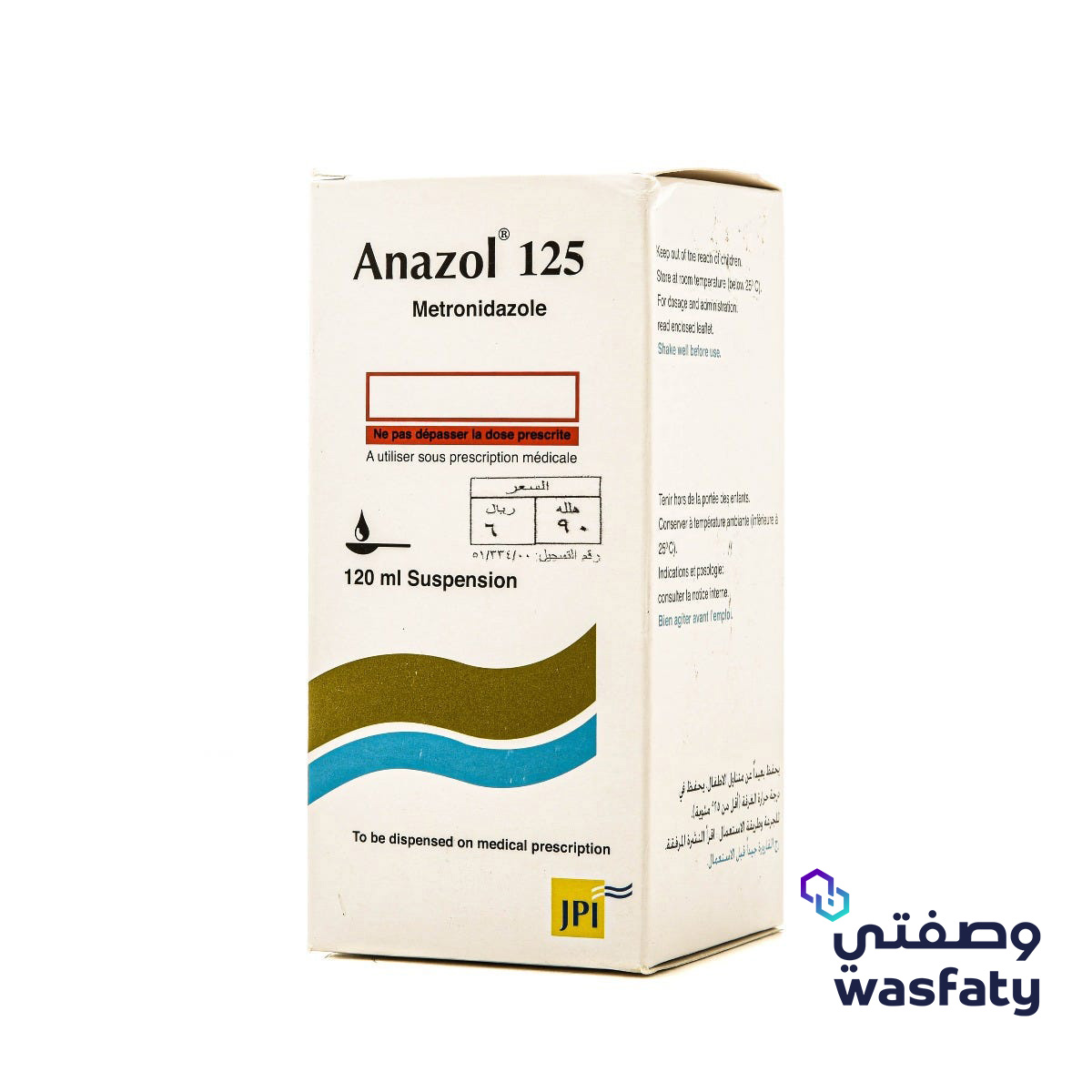 علاج anazol