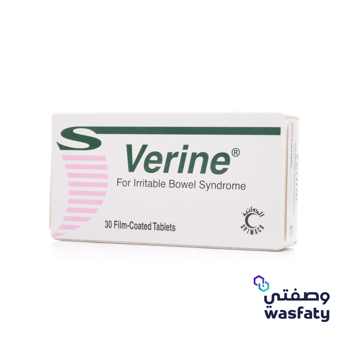 verine sr