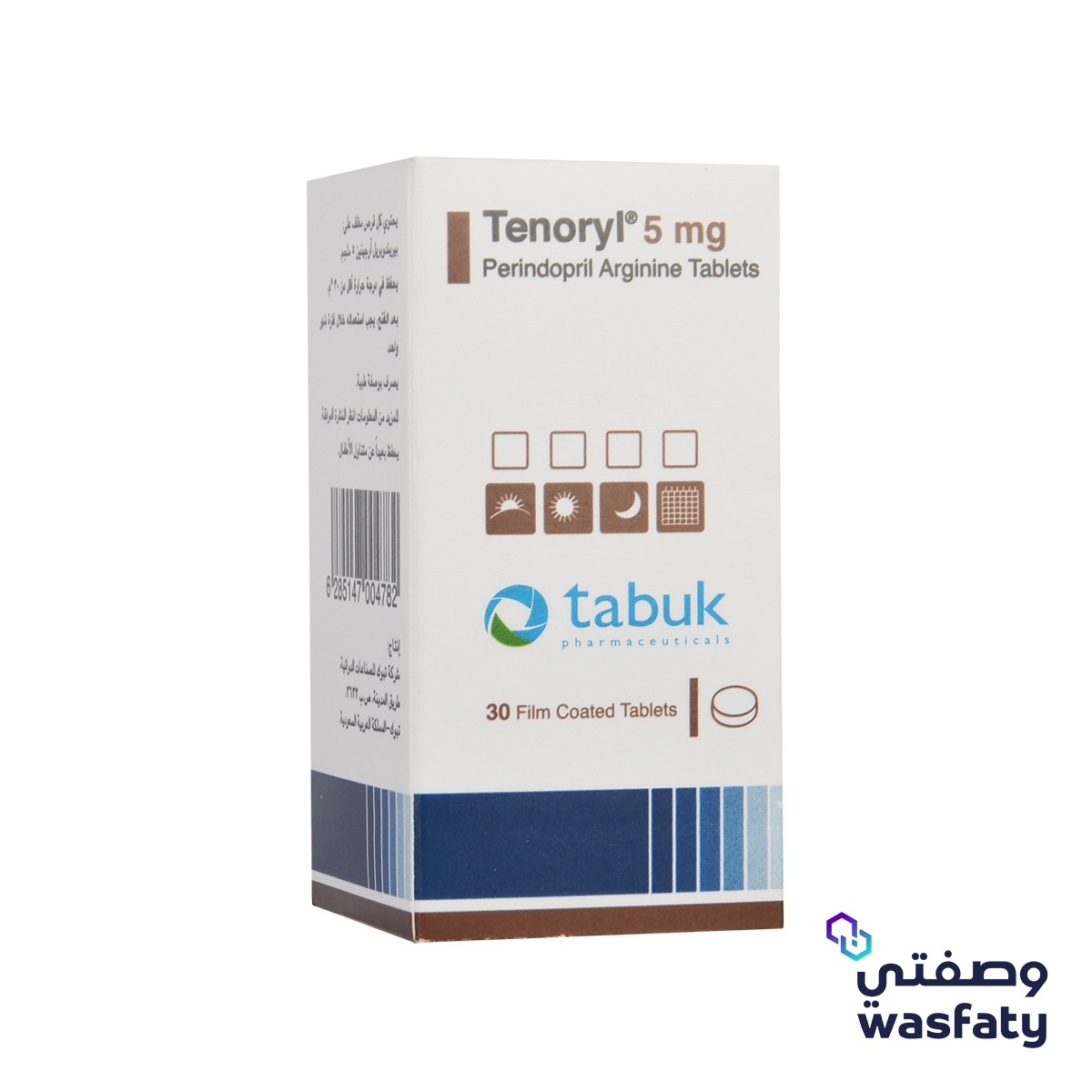 Tenoryl وصفتي الطبية
