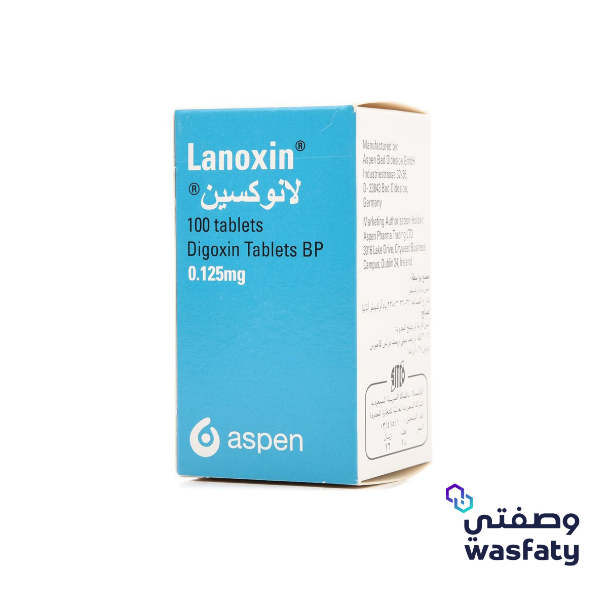 lanoxin generic and trade name