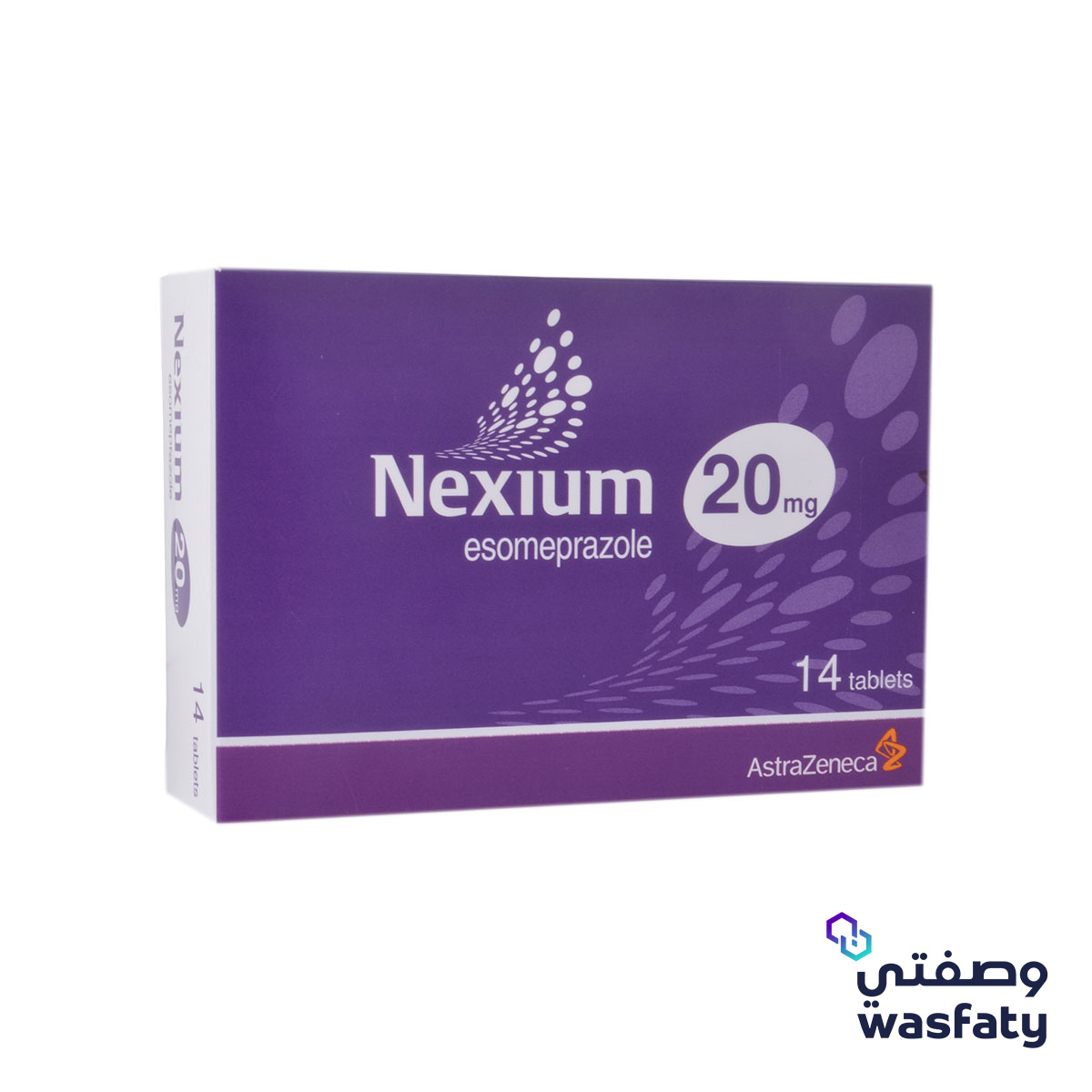 حبوب nexium للقولون