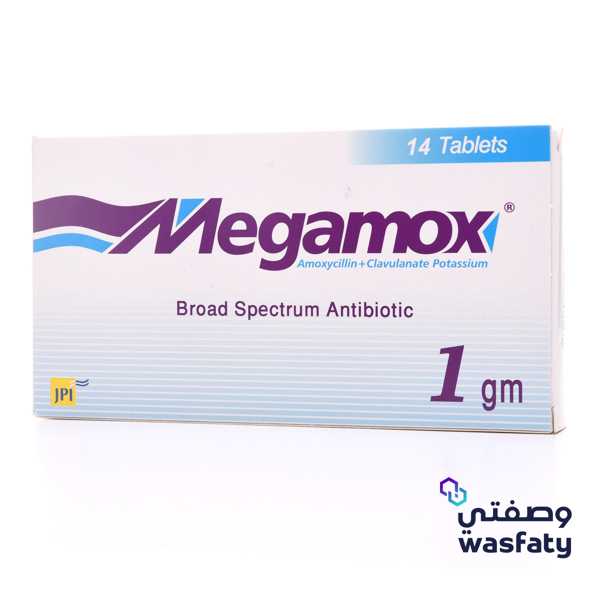 حبوب megamox 625 mg